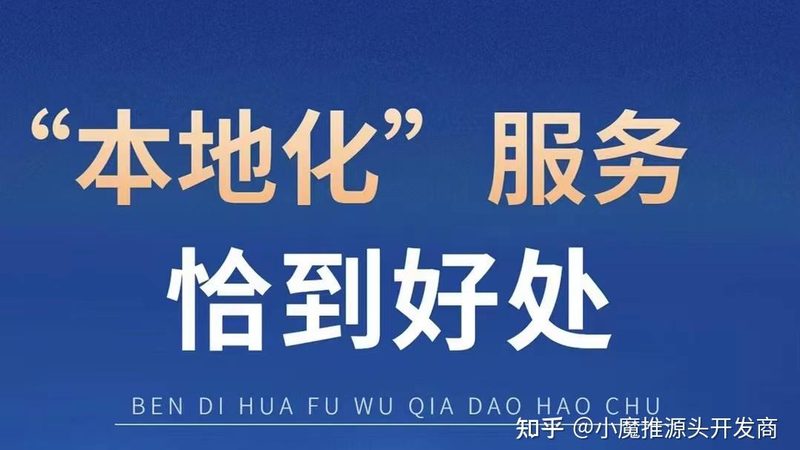 开荒保洁流程及注意事项