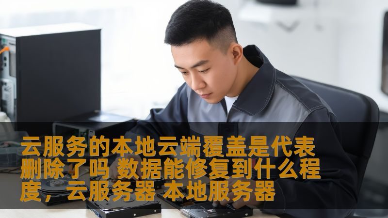防盗门锁芯规格参数，如何选择更安全？**