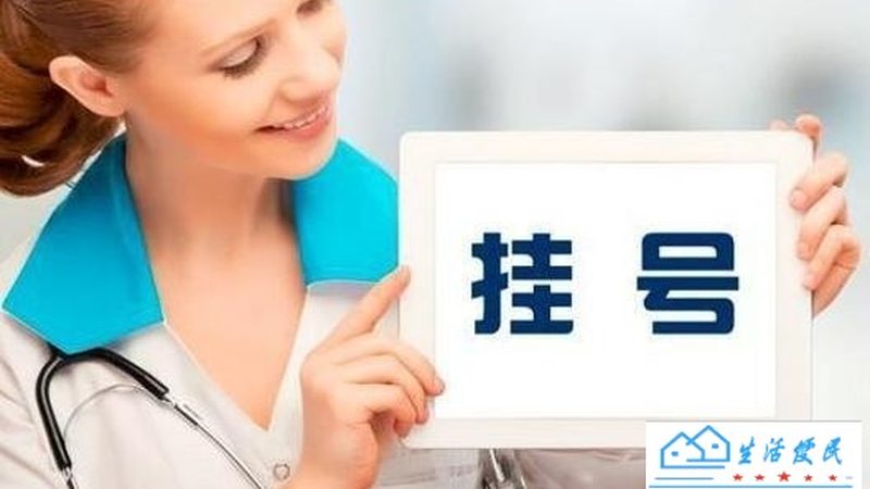 钟点工阿姨好评背后的秘诀：如何提升服务满意度