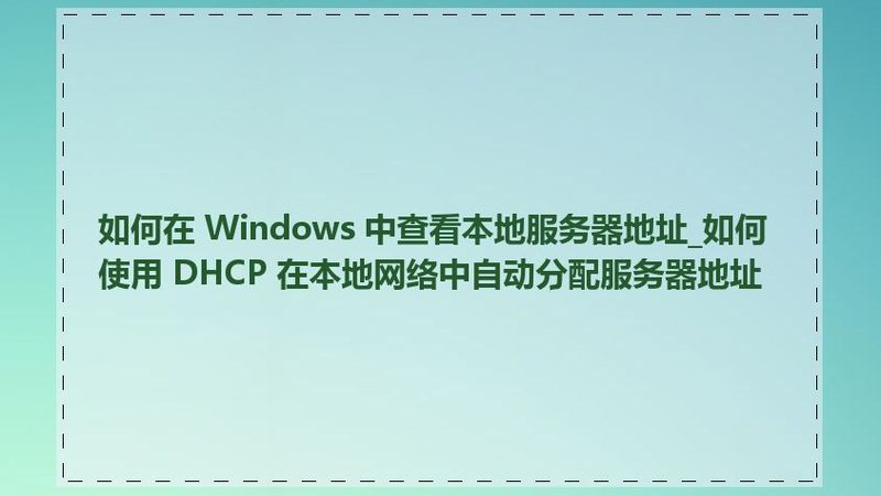全国育儿嫂十大品牌排行榜
