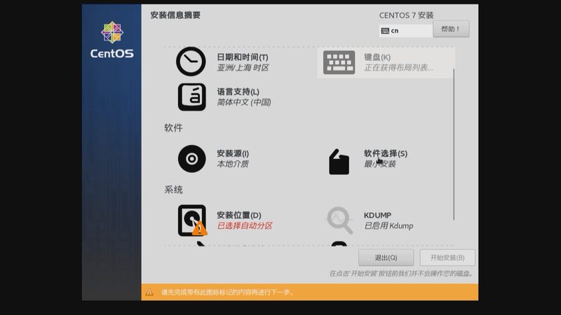 热水器漏电保护开关：安全与性能的双重考量
