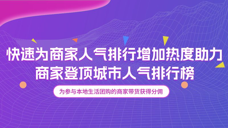 保洁公司责任：