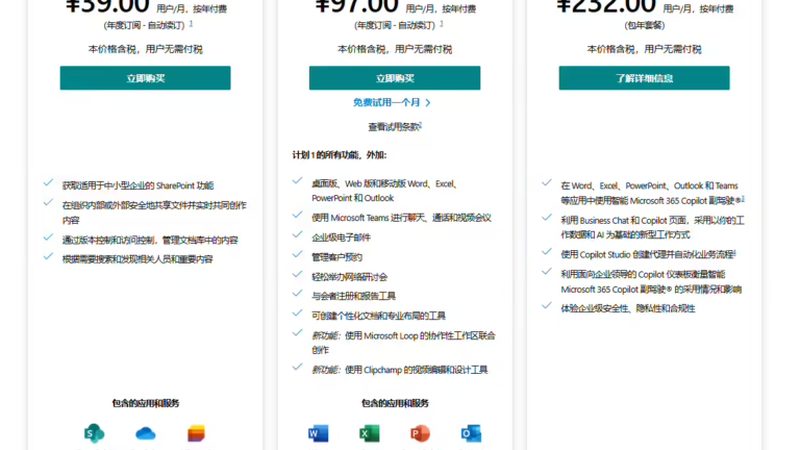 广州林内热水器售后电话，如何正确使用与维护？**