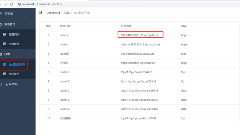 搬家家具如何正确使用气泡膜，避免损伤与损耗