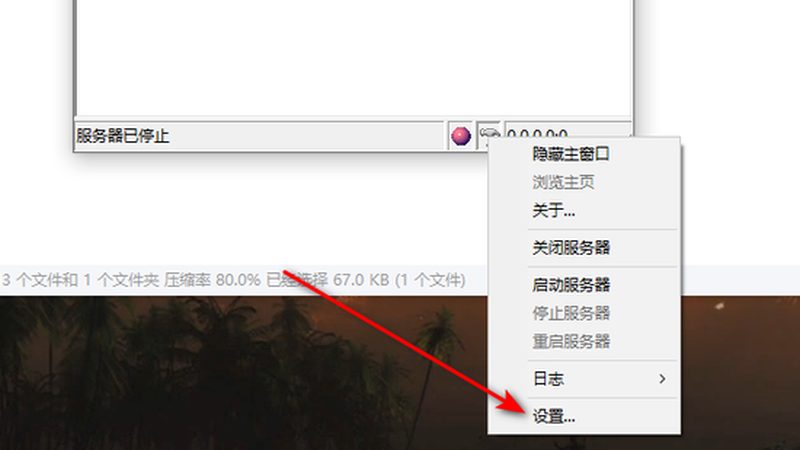 强效管道疏通剂与粉：配方差异解析**