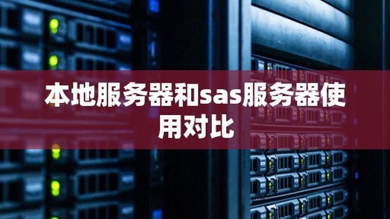 揭秘波轮洗衣机：十大品牌背后的技术秘密与选购要点