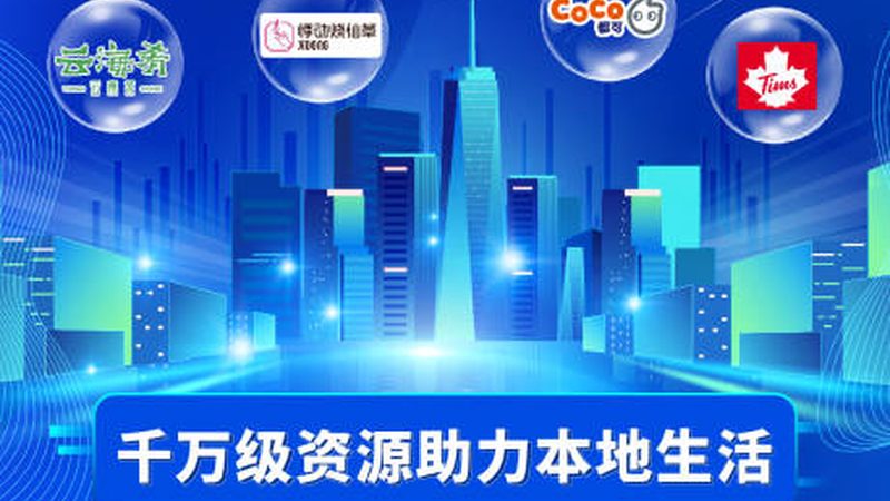 开锁换锁，资质证明为何如此重要？**