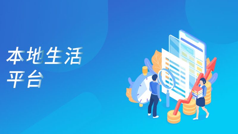 深圳住家保姆带小孩费用：揭秘费用构成与合理预算