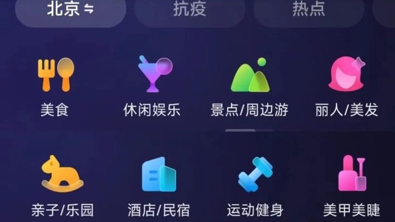 智能锁换锁，价格与性能如何权衡？**