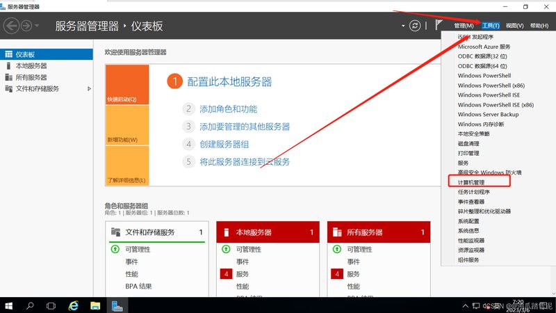 长途搬家哪家公司服务好