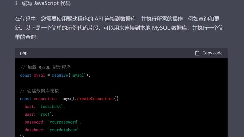 老式蹲坑疏通，价格背后的秘密