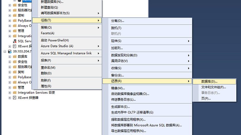 揭秘家电维修公司排名背后的技术实力