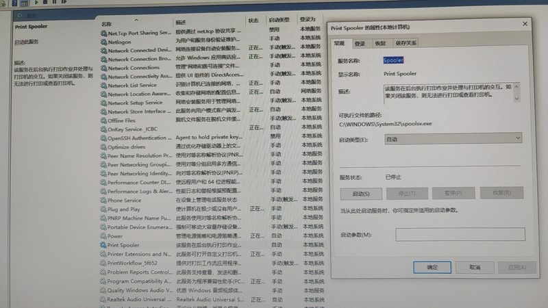 住家保姆合同范本分类全解析